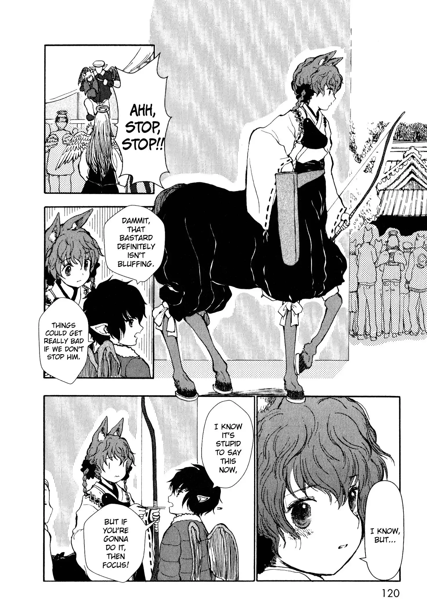 Centaur no Nayami Chapter 8 16